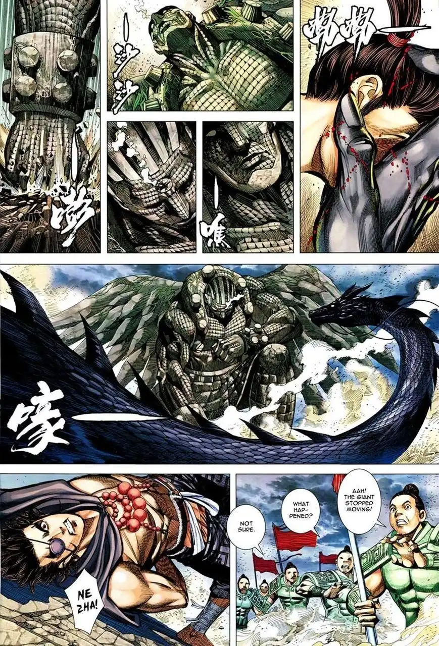 Feng Shen Ji Chapter 162 20